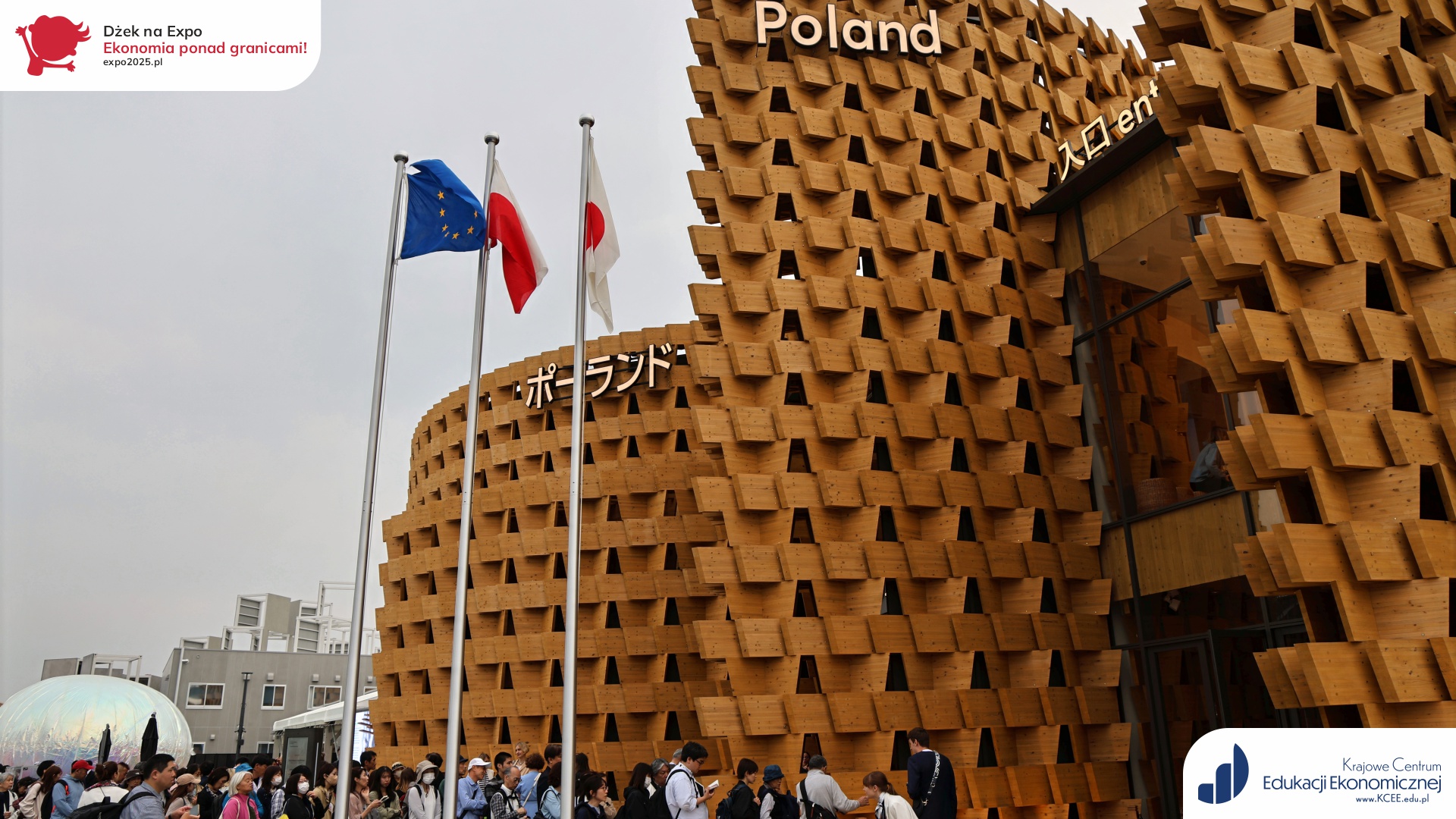 WIB - Ekonomia ponad granicami! Polski Pawilon na Expo 2025 centrum globalnej edukacji ekonomicznej